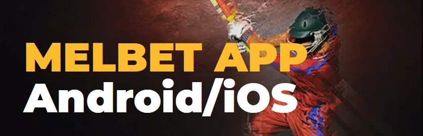 Melbet mobile devises